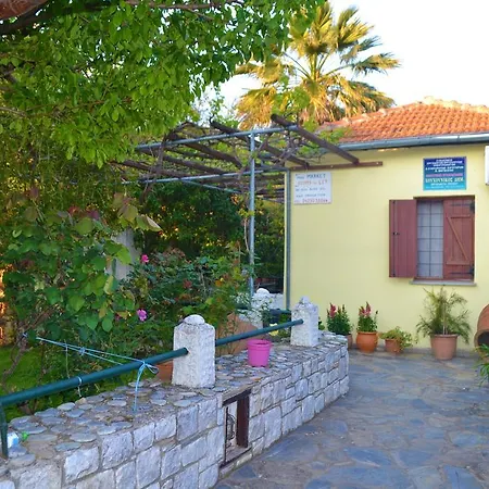 Chouchounikos Apartment Lefokastro